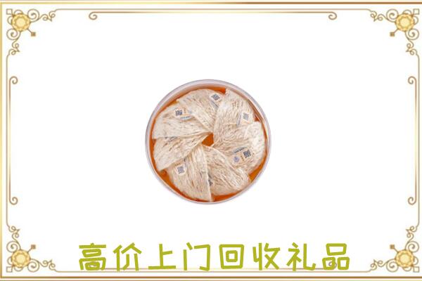 娄底周边回收燕窝