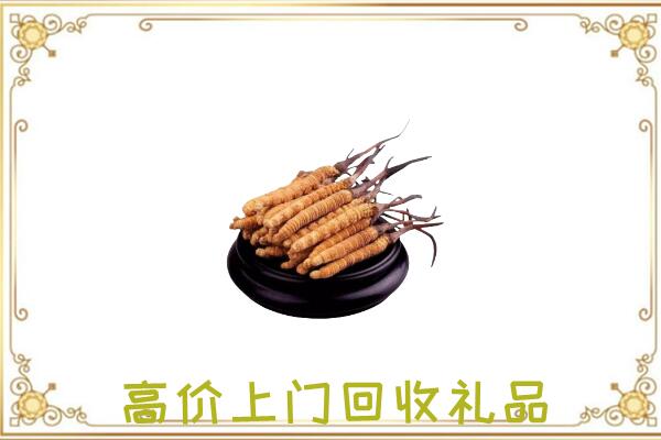 娄底周边回收礼品