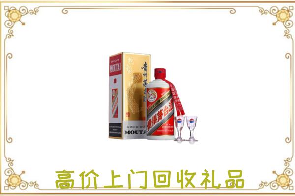 娄底周边回收茅台酒