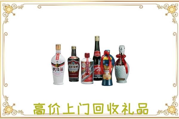娄底周边回收名酒