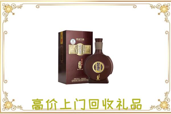娄底周边回收习酒